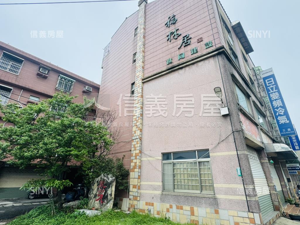 大竹｜福林居花園透天房屋室內格局與周邊環境