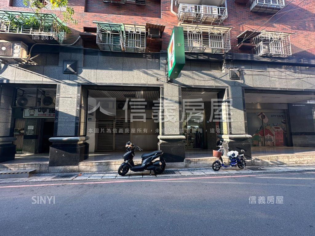 ７１１店面房屋室內格局與周邊環境