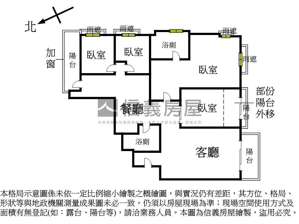 品藏君鼎房屋室內格局與周邊環境