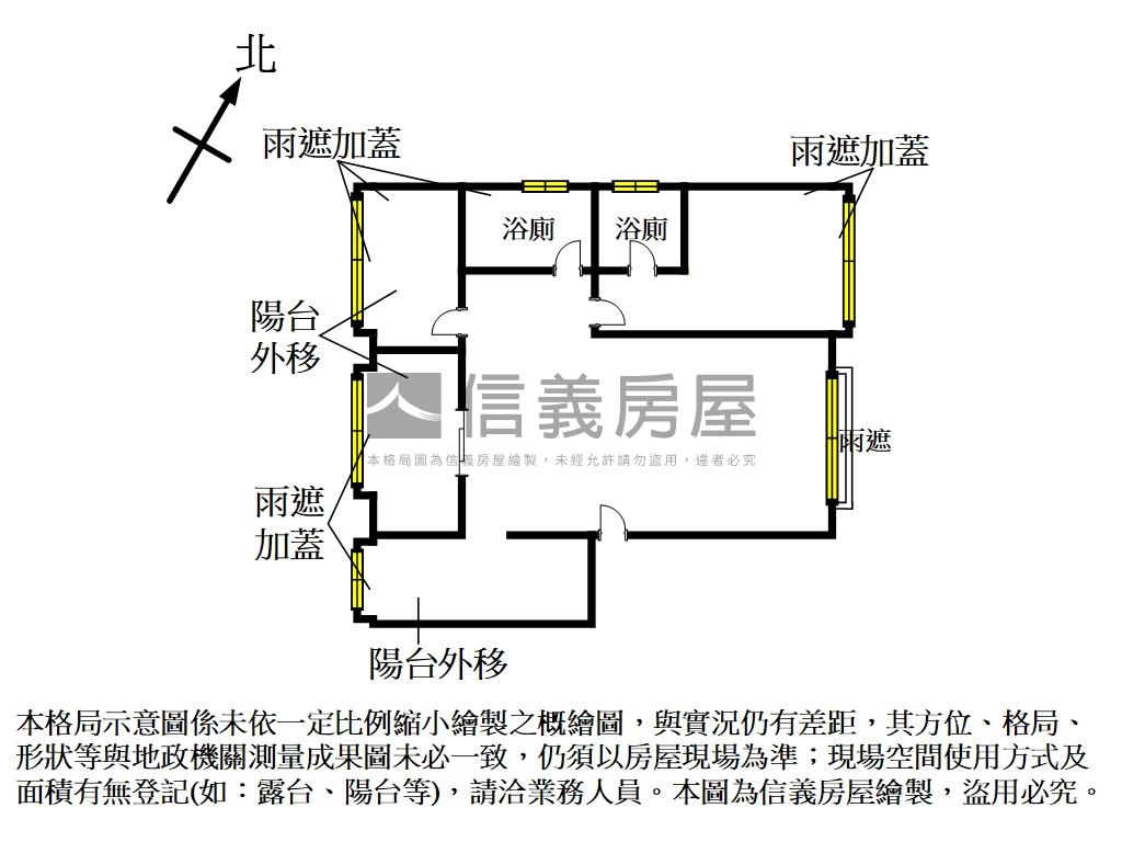 福樺水悅高樓景觀車位房屋室內格局與周邊環境