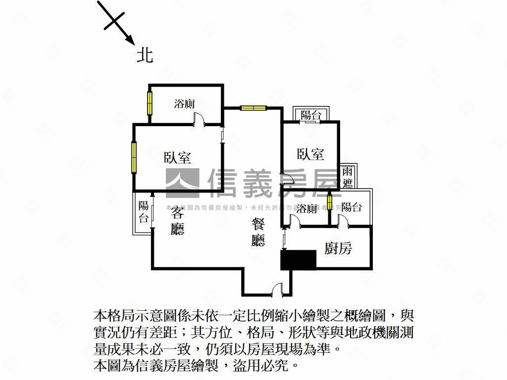 朝東南雙車位高鐵特區房屋室內格局與周邊環境
