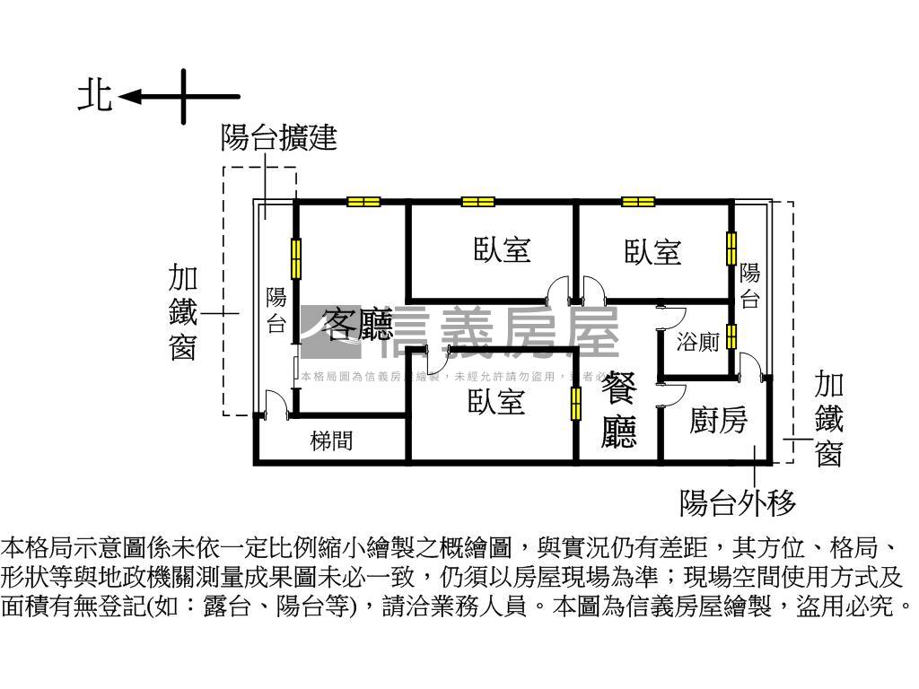 大坪林邊間二樓美寓房屋室內格局與周邊環境