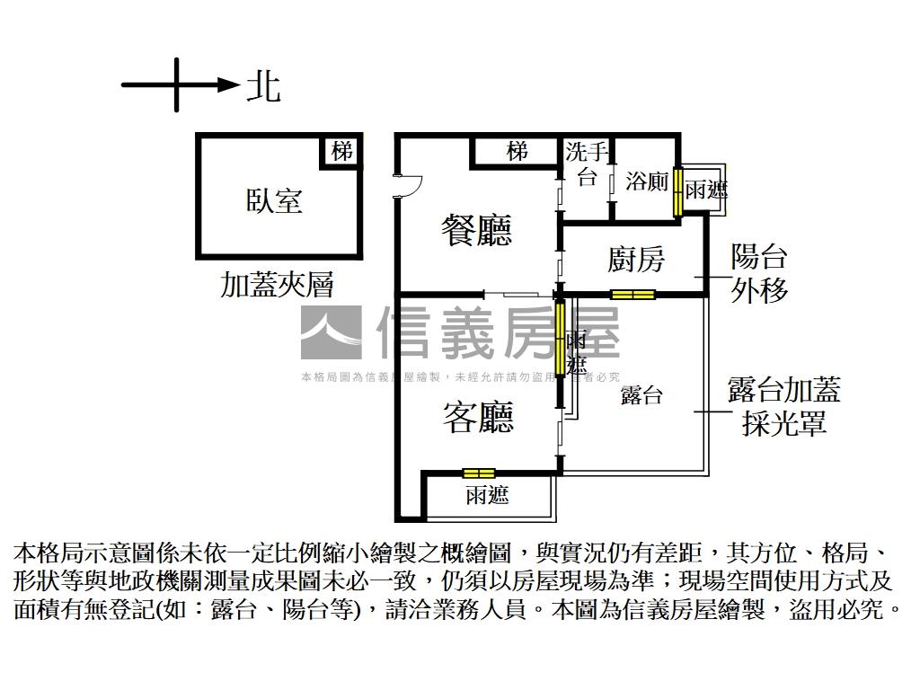 松江南京邊間露臺美宅房屋室內格局與周邊環境