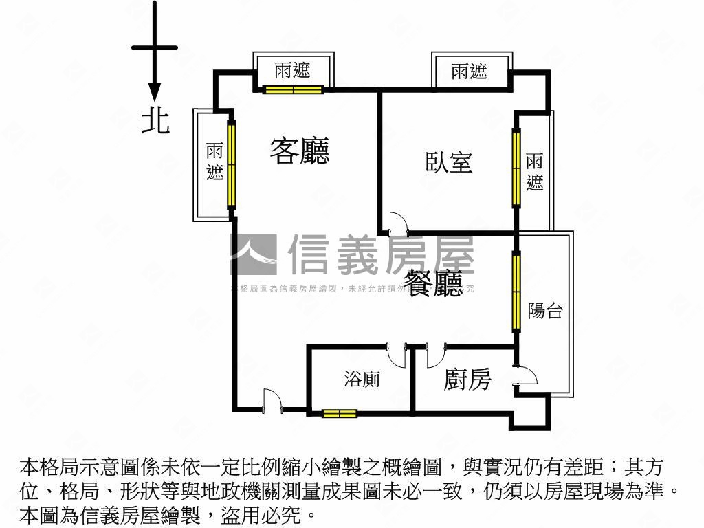伴月灣高樓景觀奢華美屋房屋室內格局與周邊環境