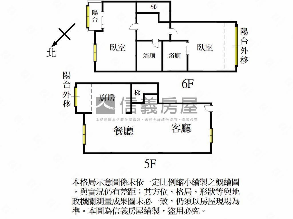 價格實在樓中樓大兩房房屋室內格局與周邊環境