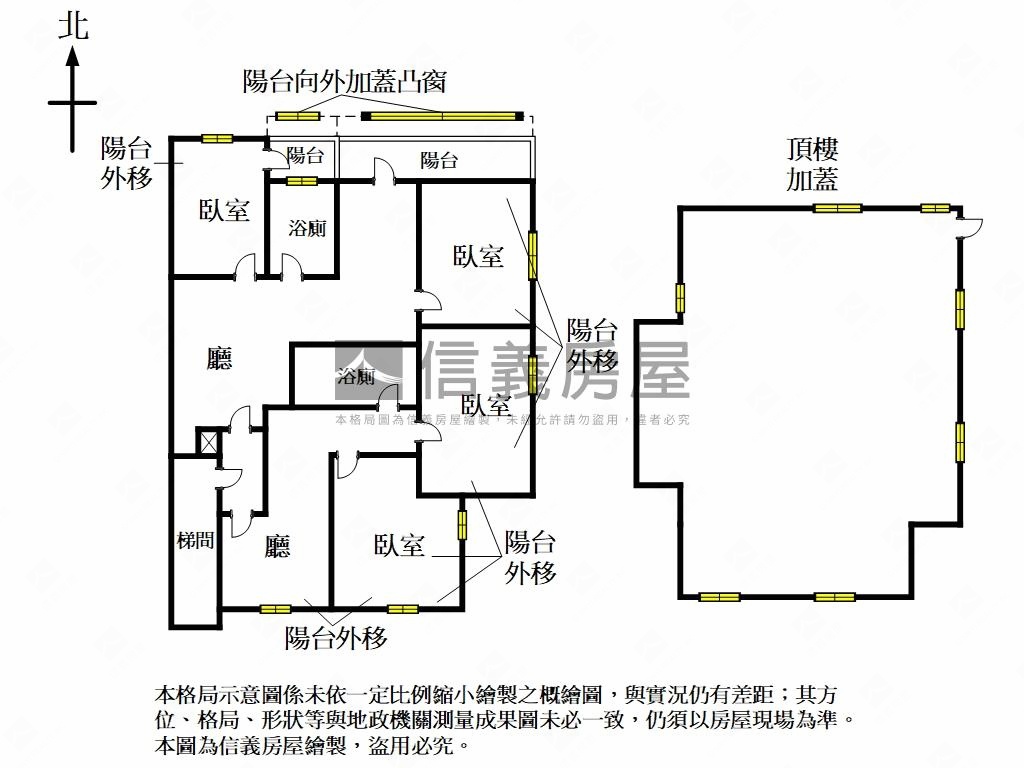 近江翠捷運美屋房屋室內格局與周邊環境