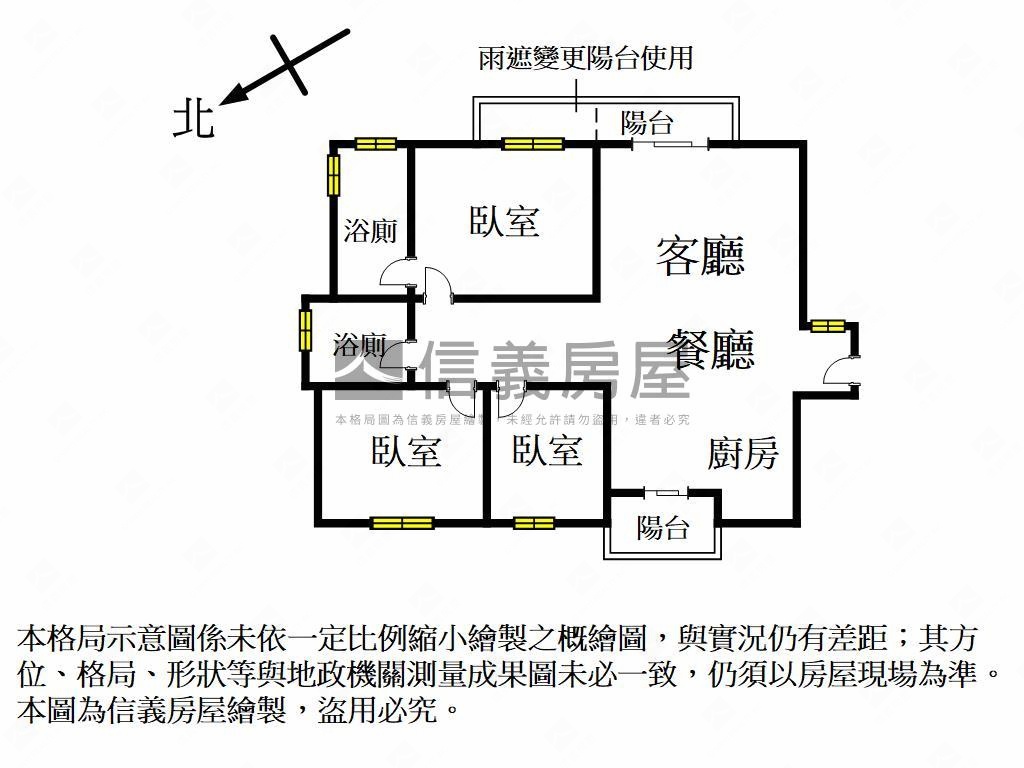 近美術館三房平車房屋室內格局與周邊環境