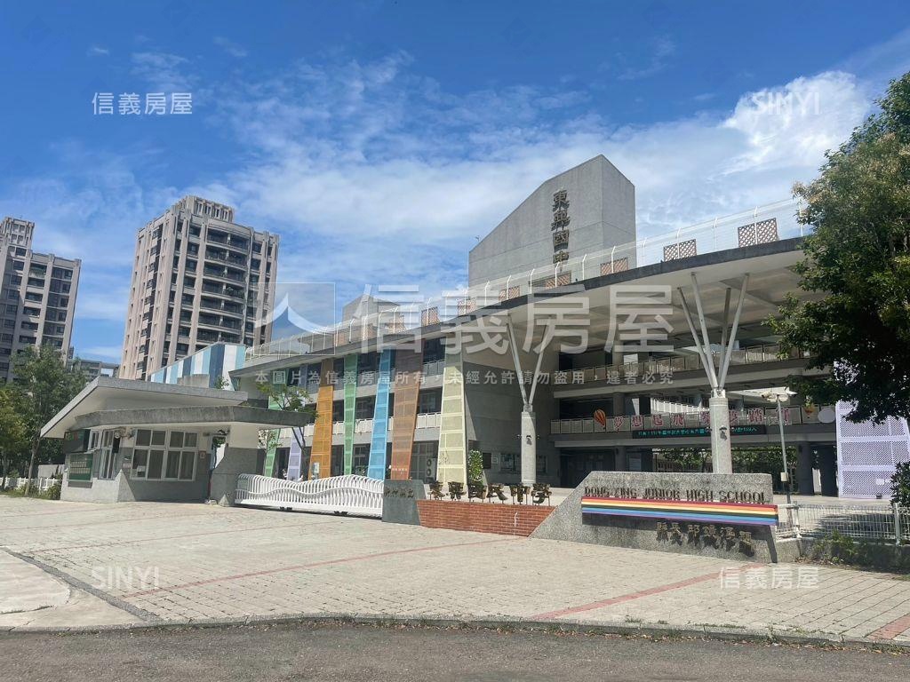 高鐵原美館採光美兩房房屋室內格局與周邊環境