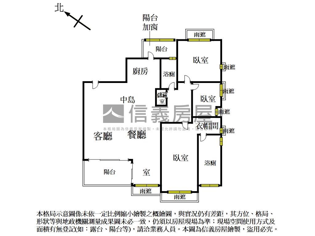 半山匯山河景觀大戶房屋室內格局與周邊環境