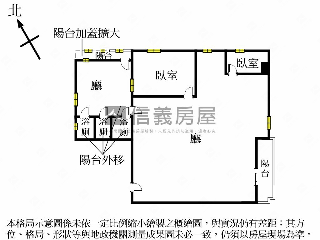 近巨城民生路住辦大樓房屋室內格局與周邊環境