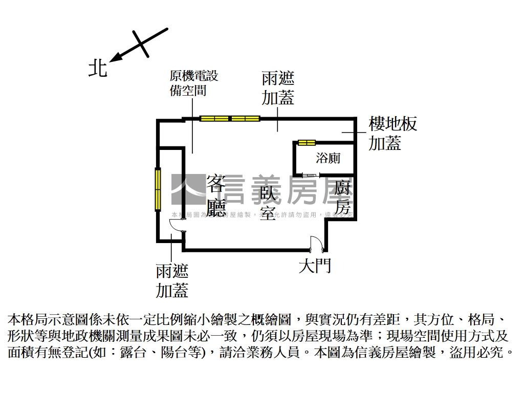捷運中山站晶硯美宅房屋室內格局與周邊環境
