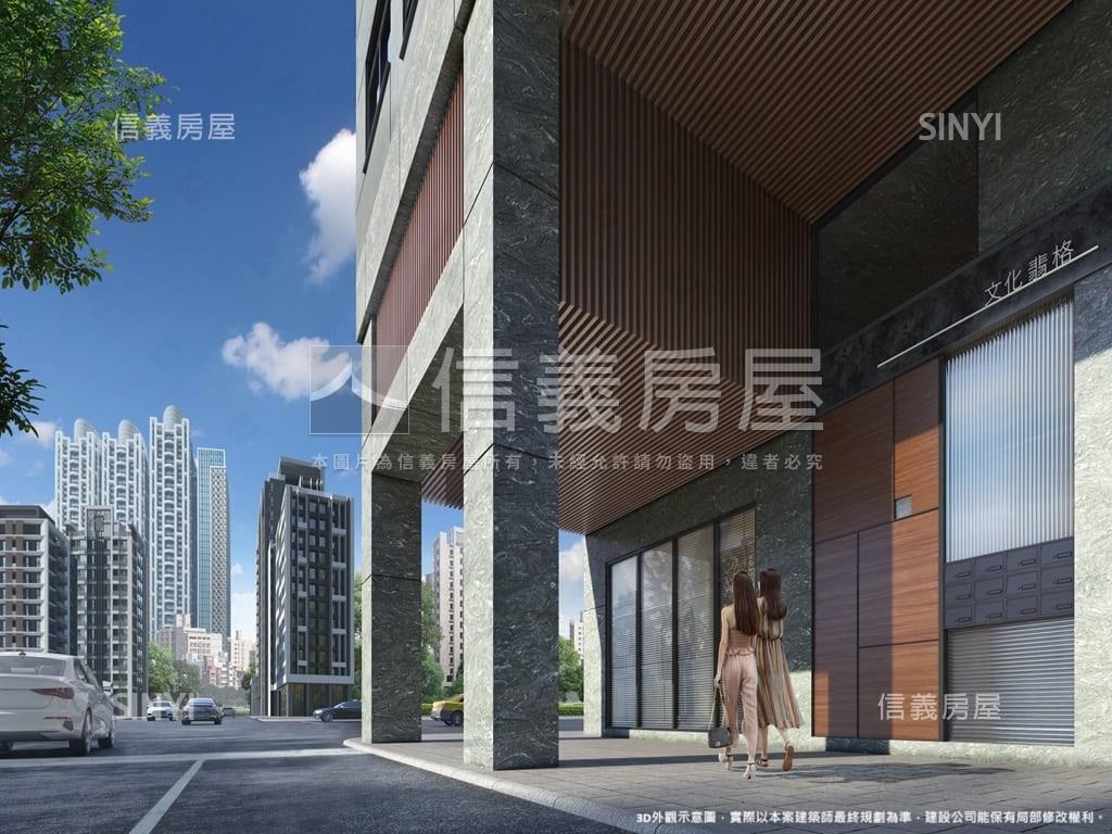 文化翡格挑高店面房屋室內格局與周邊環境