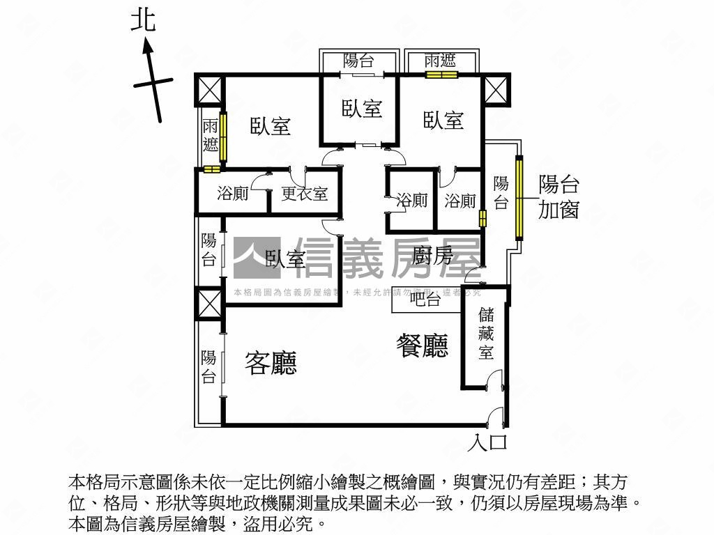 ✿帝王國璽裝潢四房車位✿房屋室內格局與周邊環境