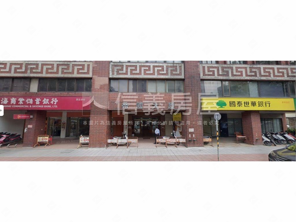 帝國大廈高樓稀有釋出房屋室內格局與周邊環境