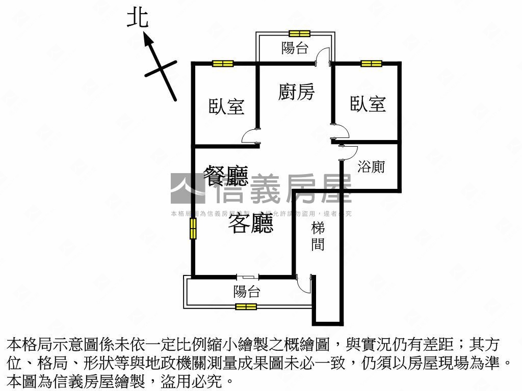 翠堤園高樓美宅房屋室內格局與周邊環境