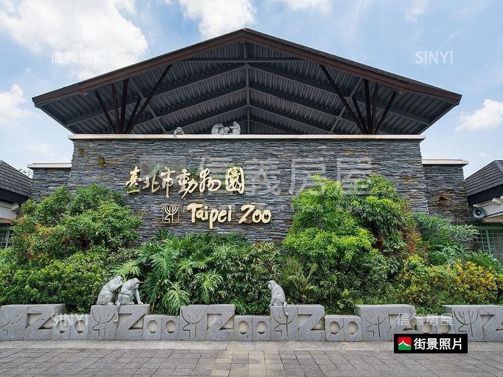 政大遠景˙唯美邊間大空間房屋室內格局與周邊環境