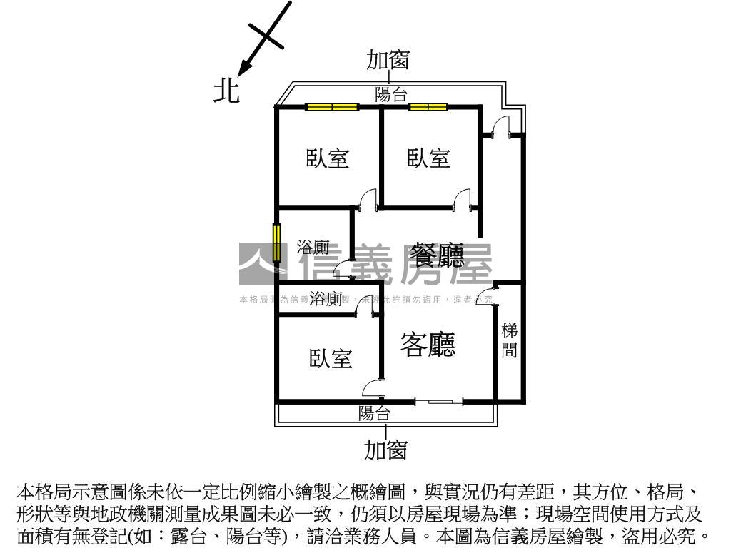 政大遠景˙唯美邊間大空間房屋室內格局與周邊環境