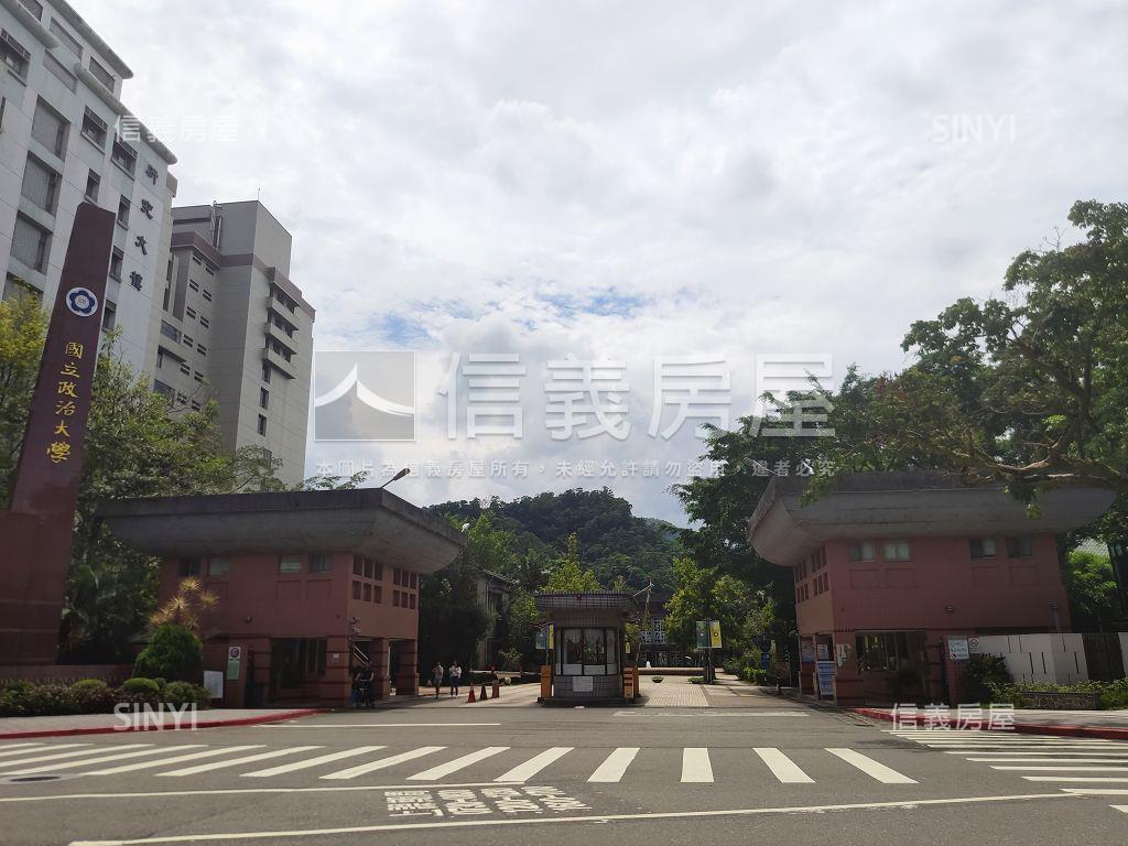 政大遠景˙唯美邊間大空間房屋室內格局與周邊環境