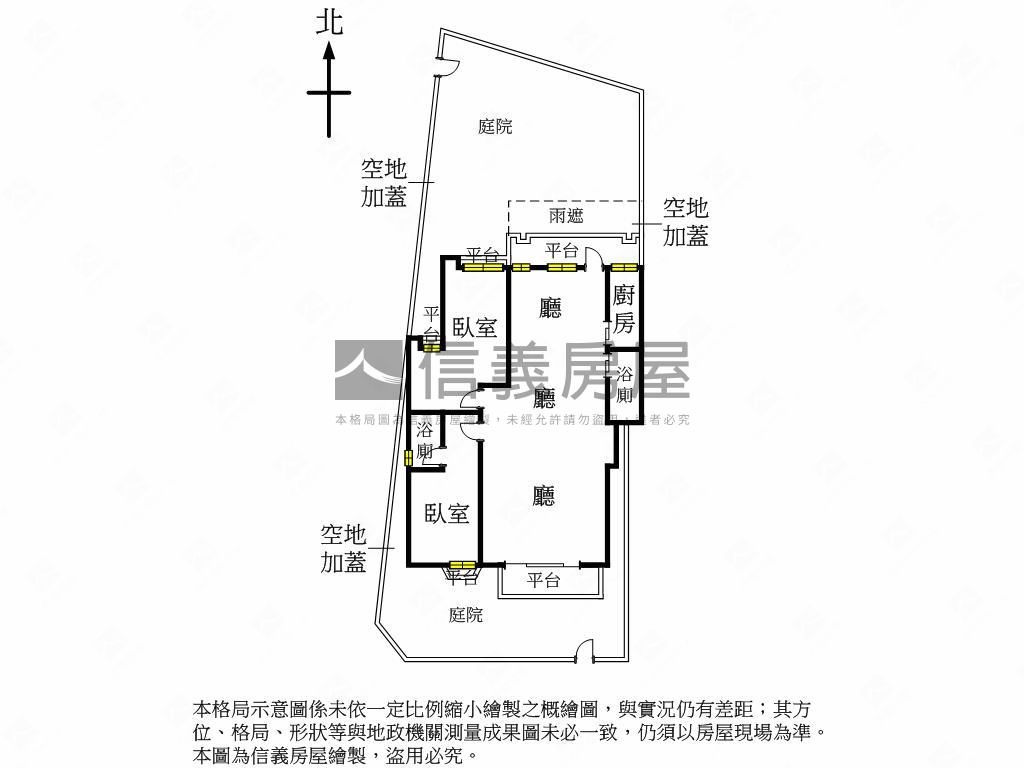 海關綠蔭庭院一樓房屋室內格局與周邊環境