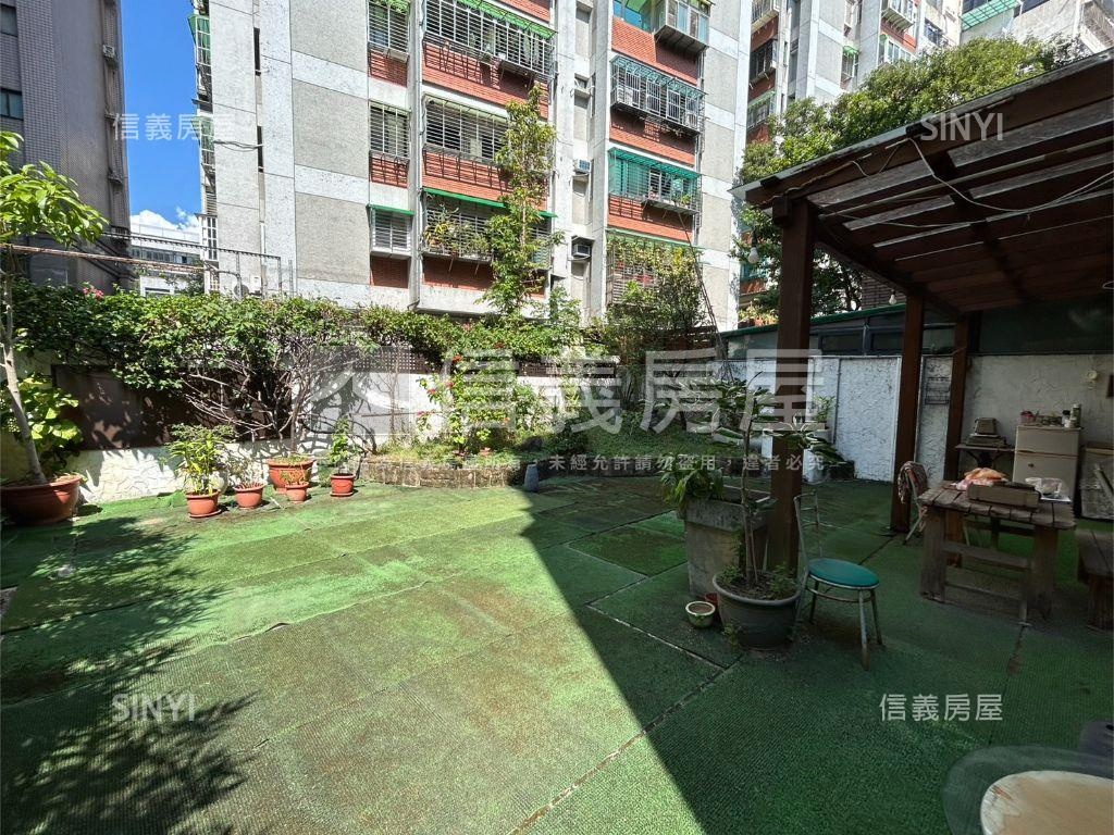 海關綠蔭庭院一樓房屋室內格局與周邊環境