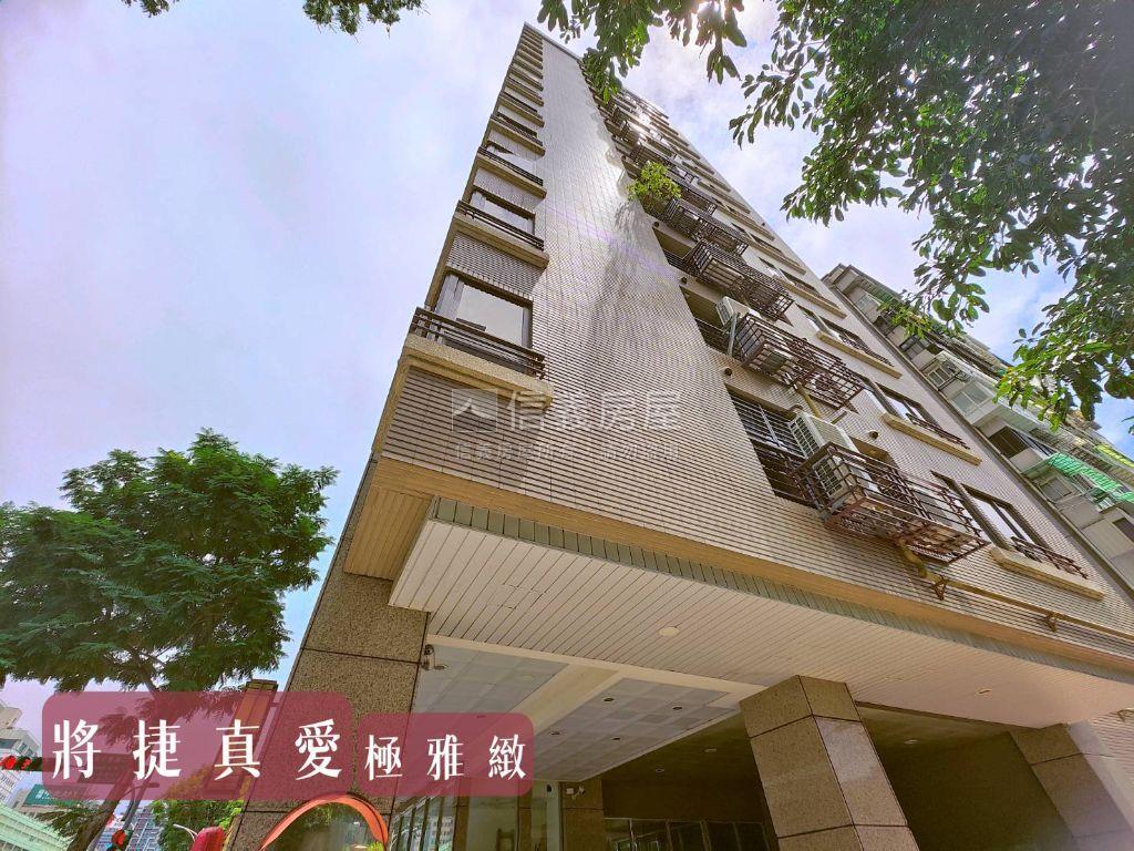 【獨家】將捷真愛朝南高樓房屋室內格局與周邊環境