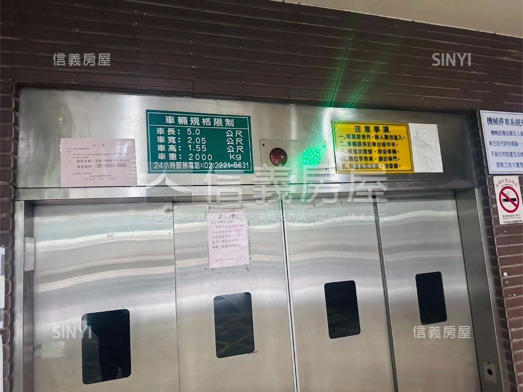 民權西路湄雅車位房屋室內格局與周邊環境