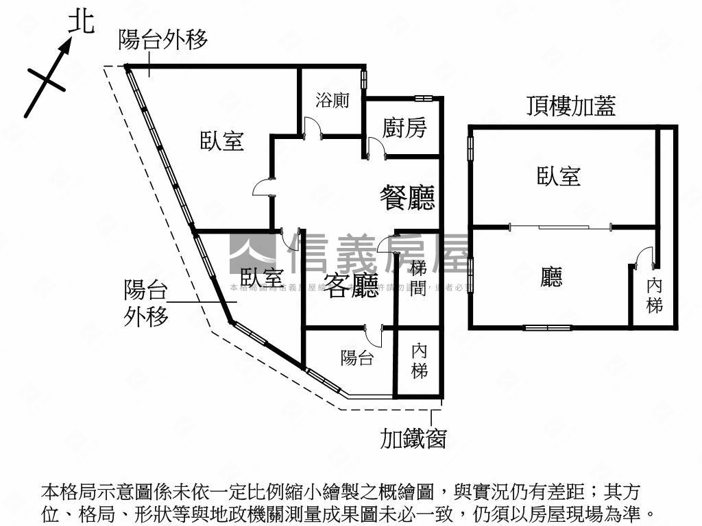 近捷運青年公園２＋１房房屋室內格局與周邊環境