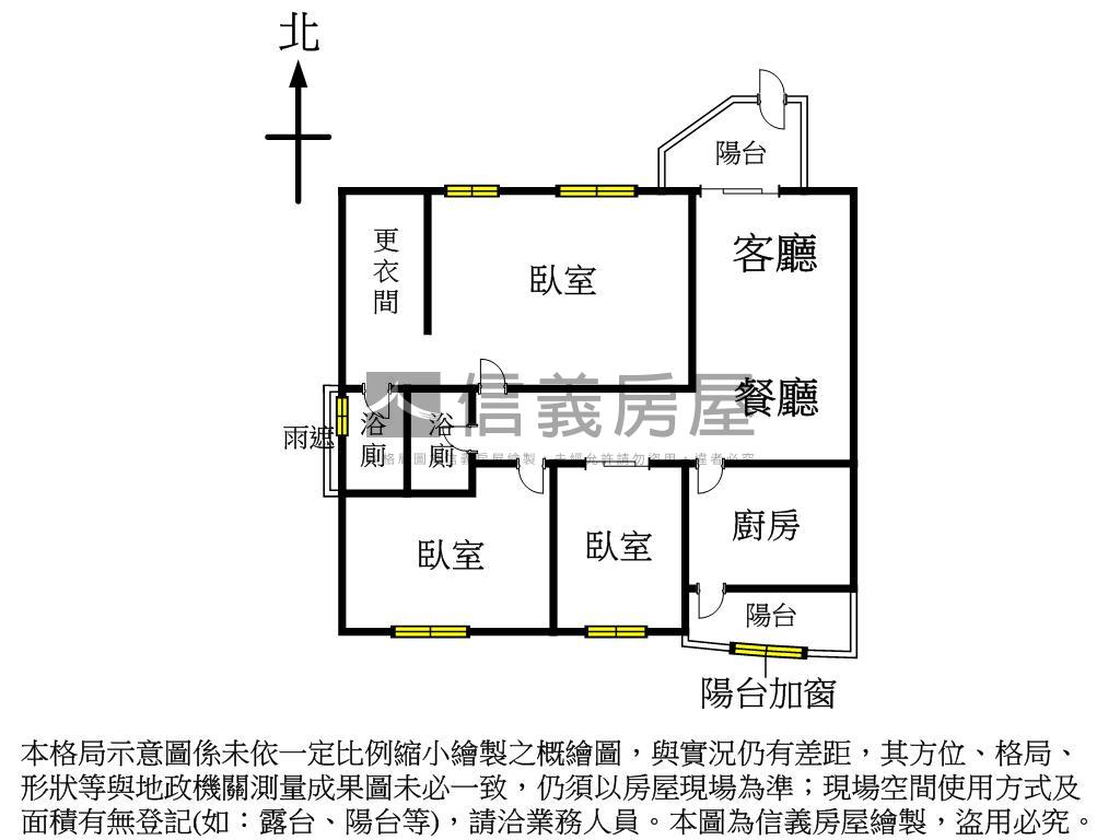 明誠大道高樓景觀三房平車房屋室內格局與周邊環境