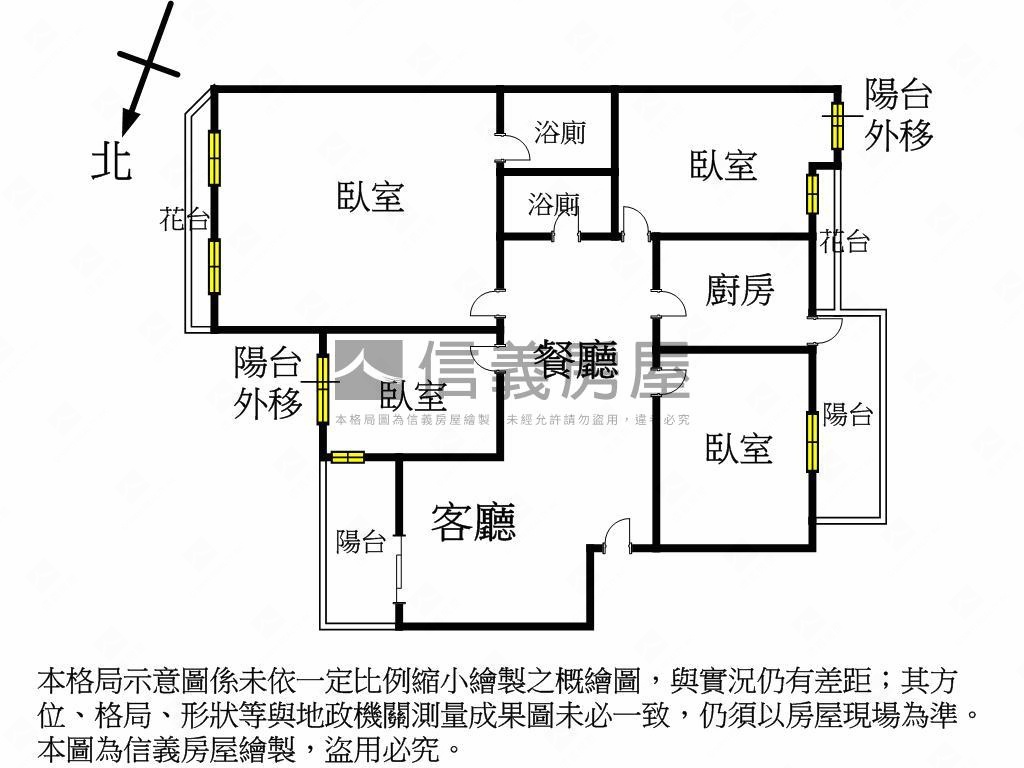 面大墩國小高樓視野四房房屋室內格局與周邊環境