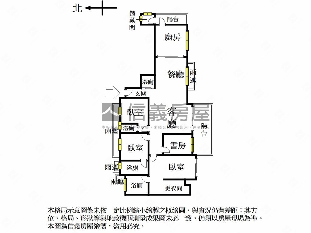 泰然璞真高樓豪邸房屋室內格局與周邊環境