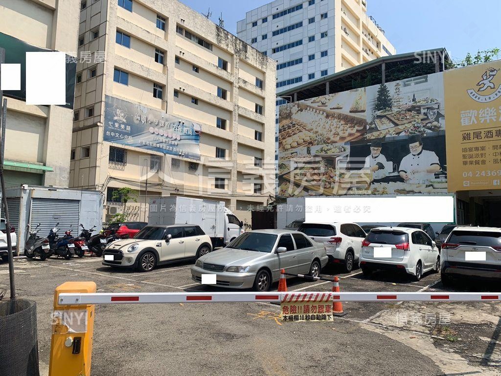 極其稀有！四期近捷運素地房屋室內格局與周邊環境