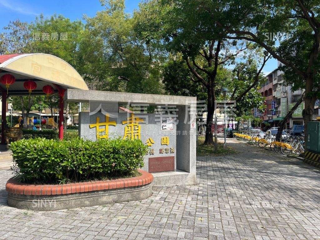 極其稀有！四期近捷運素地房屋室內格局與周邊環境