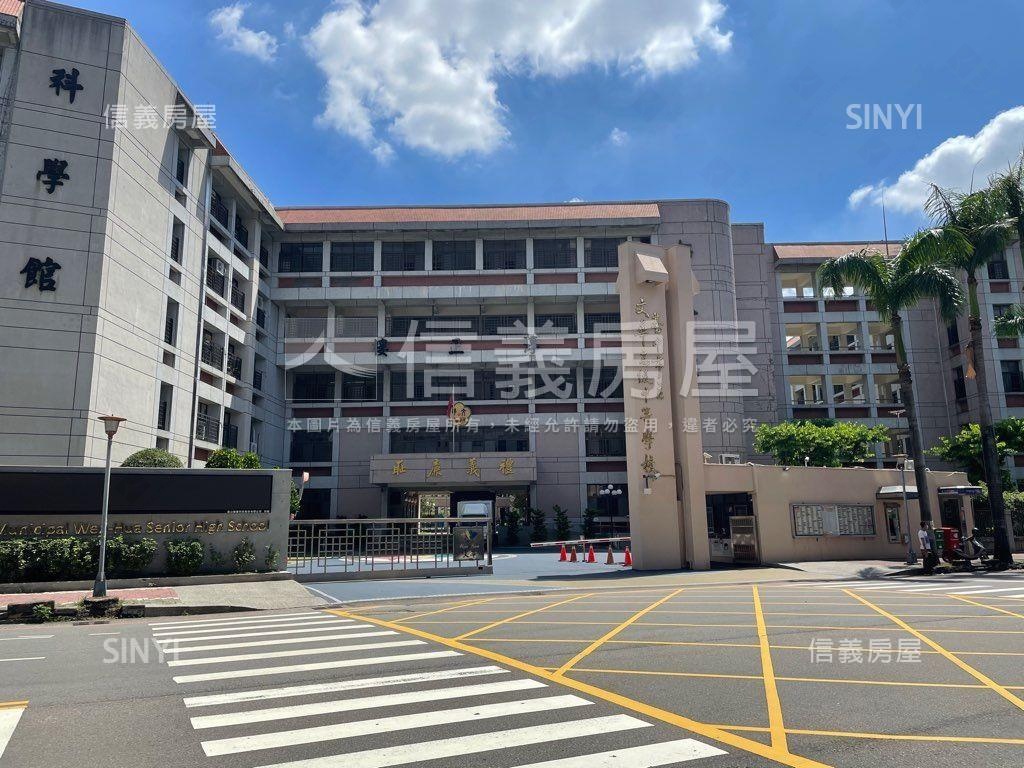 極其稀有！四期近捷運素地房屋室內格局與周邊環境