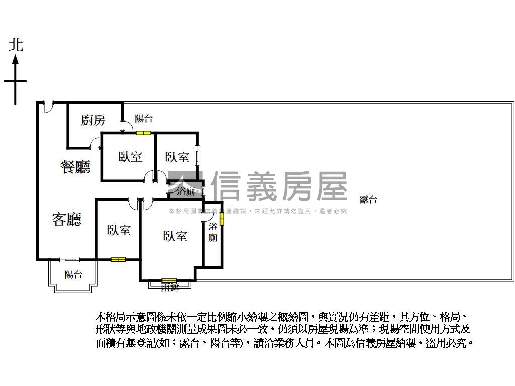 閱文心四房平車露台戶房屋室內格局與周邊環境