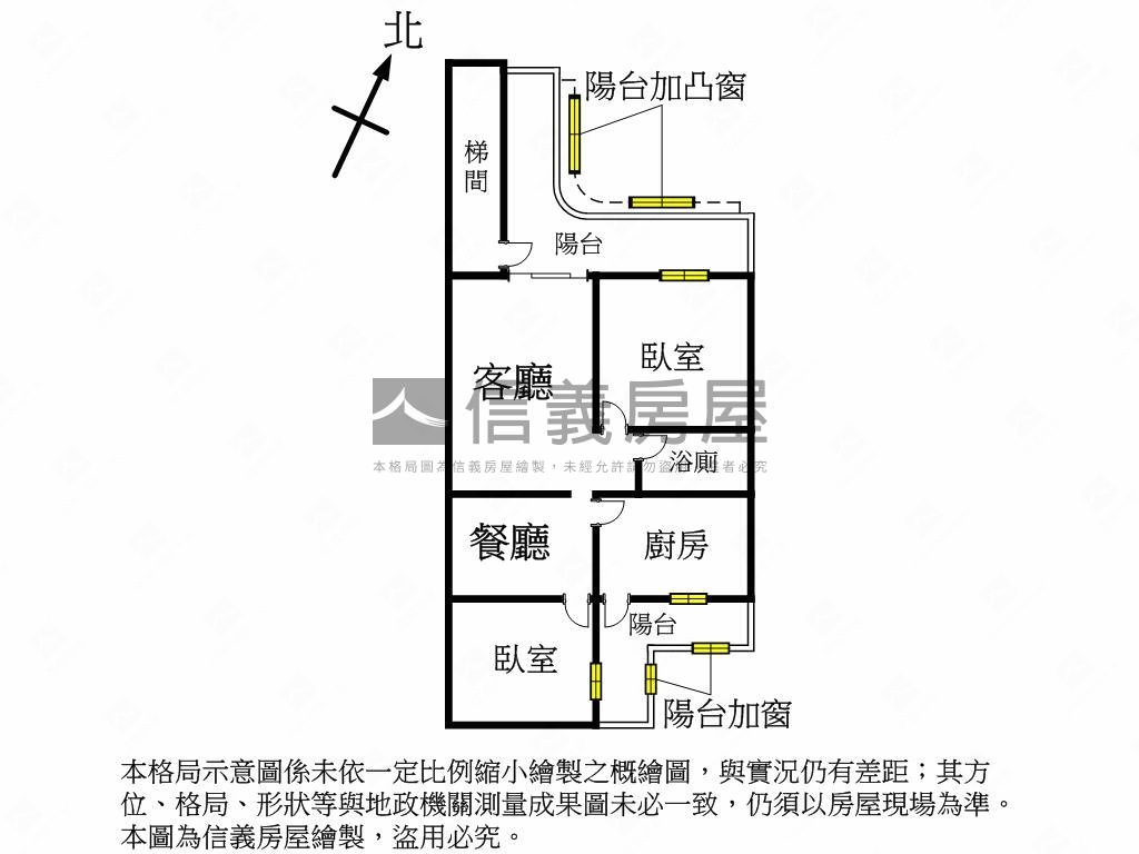 江翠膝蓋救星稀有釋出房屋室內格局與周邊環境