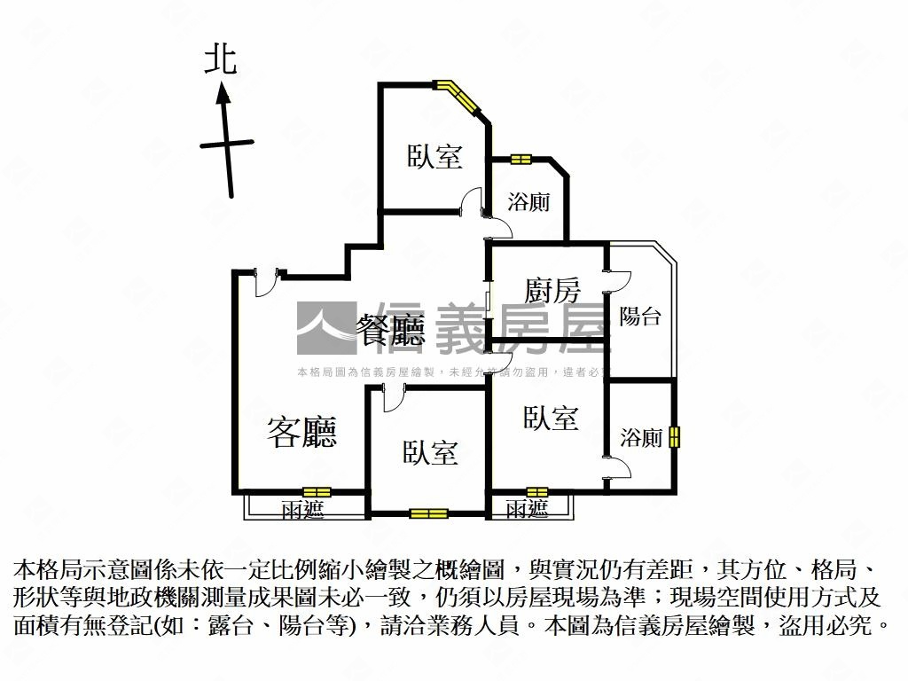 文學苑．三房雙衛浴開窗房屋室內格局與周邊環境