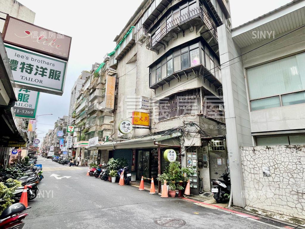 南京東路◆您的成家之路房屋室內格局與周邊環境