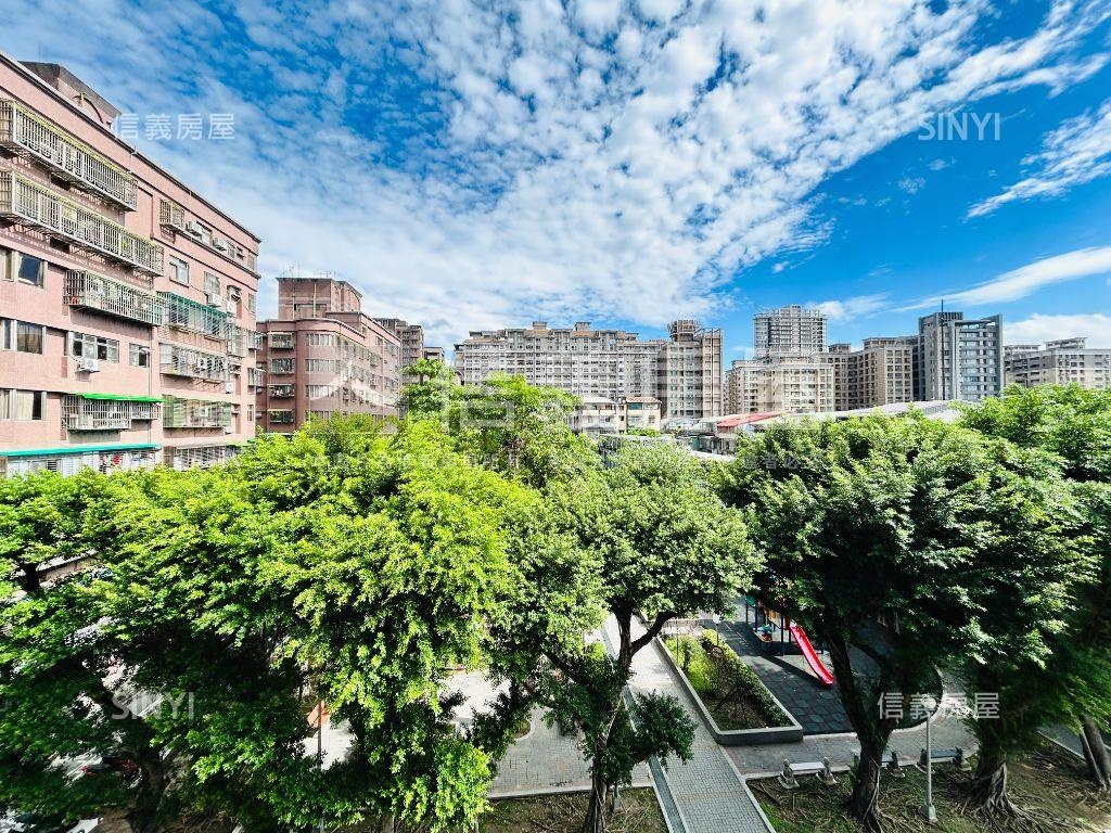 面公園綠意溫馨頂加房屋室內格局與周邊環境