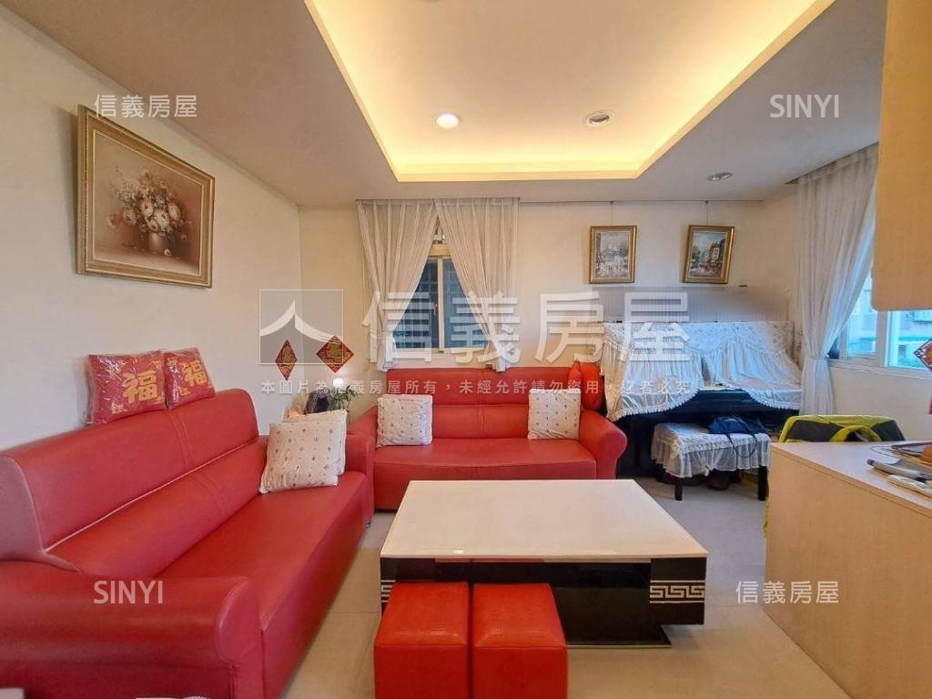 面公園綠意溫馨頂加房屋室內格局與周邊環境