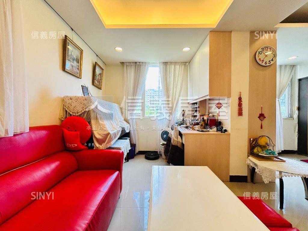 面公園綠意溫馨頂加房屋室內格局與周邊環境