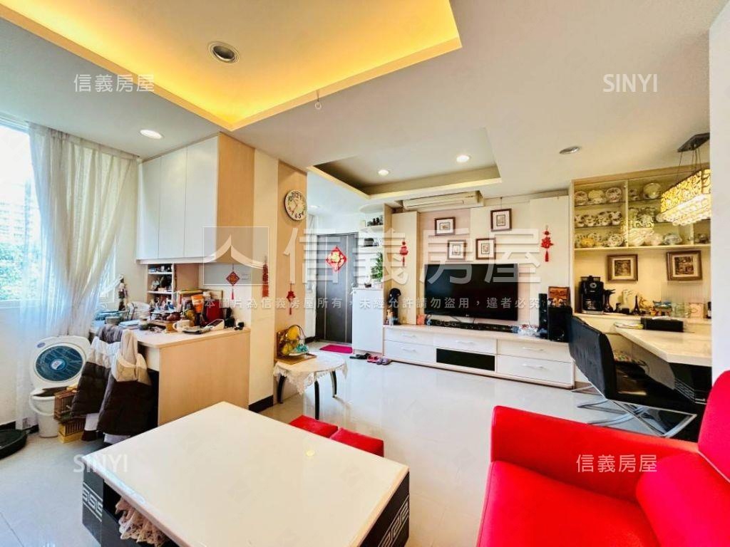 面公園綠意溫馨頂加房屋室內格局與周邊環境