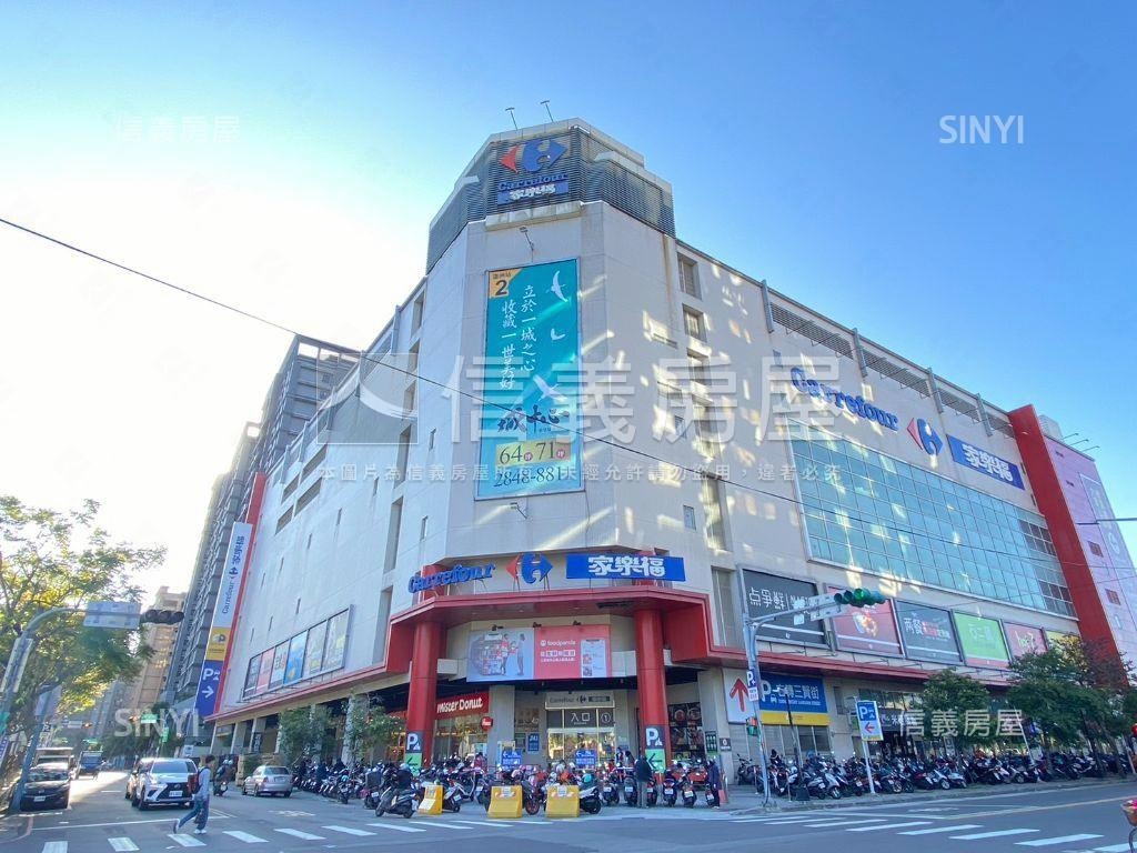 面公園綠意溫馨頂加房屋室內格局與周邊環境