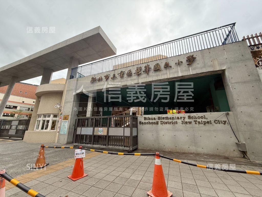 面公園綠意溫馨頂加房屋室內格局與周邊環境