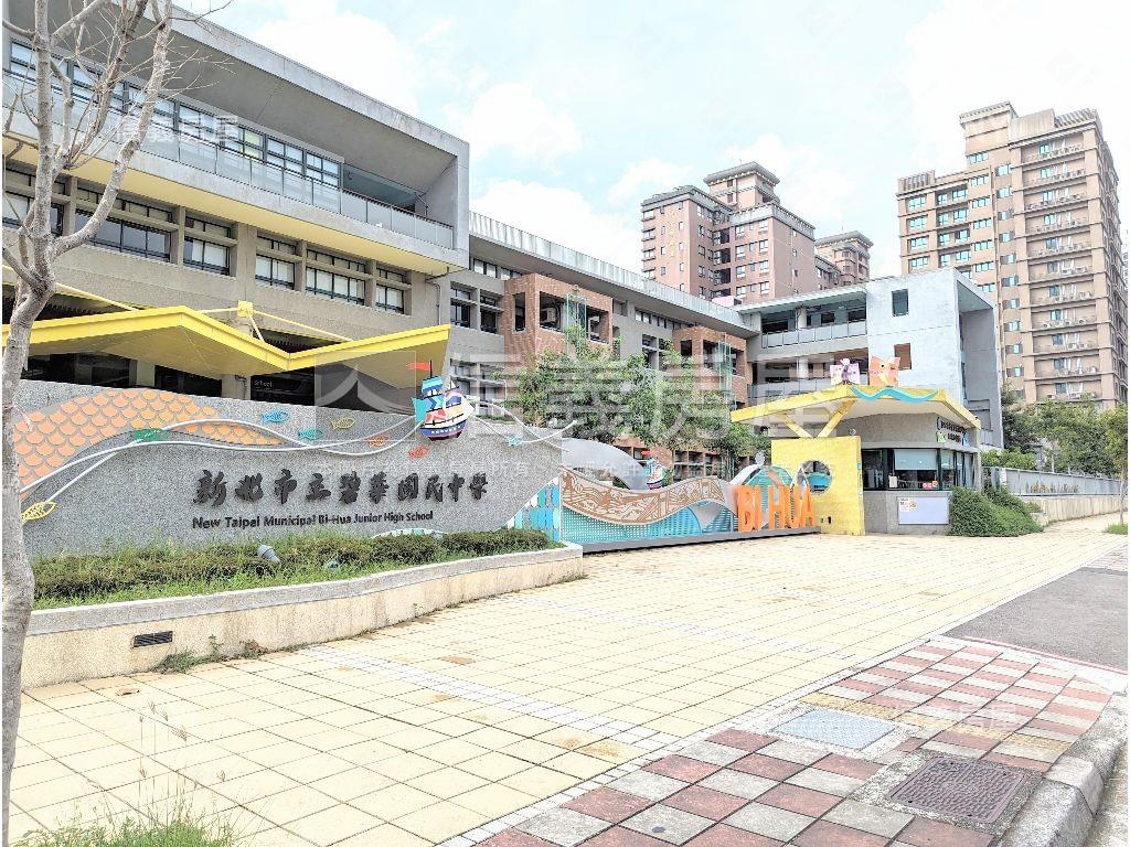 面公園綠意溫馨頂加房屋室內格局與周邊環境