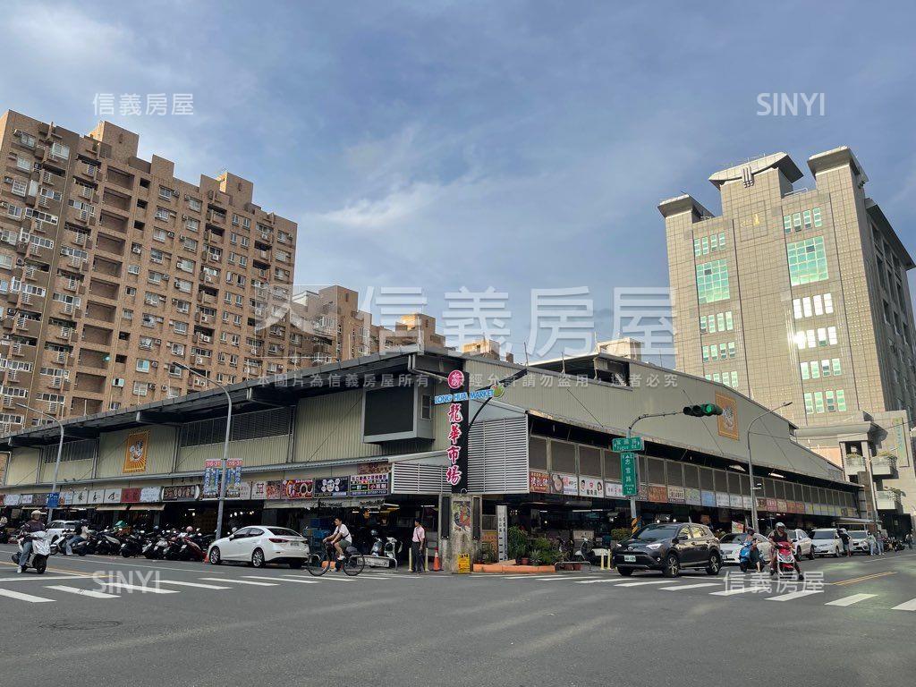 龍華市場面寬收租店面房屋室內格局與周邊環境