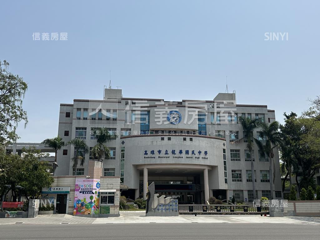 龍華市場面寬收租店面房屋室內格局與周邊環境