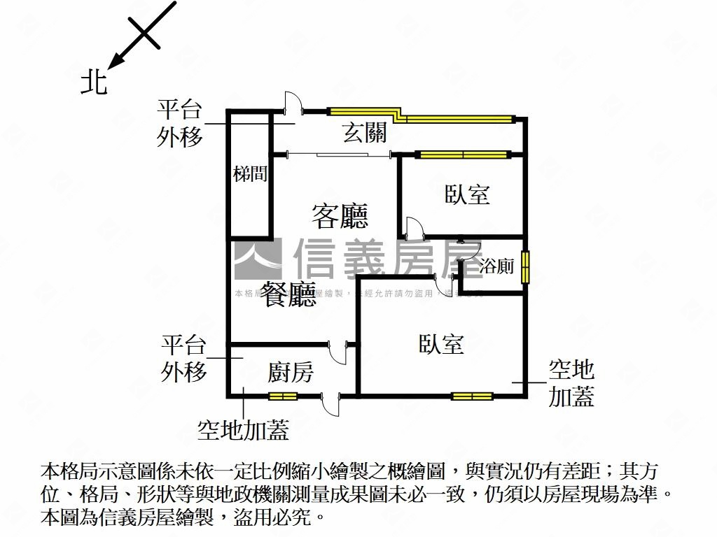 近捷運學府路一樓房屋室內格局與周邊環境