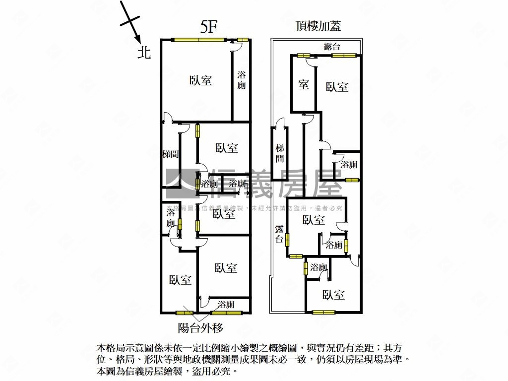 富國路置產金雞母房屋室內格局與周邊環境
