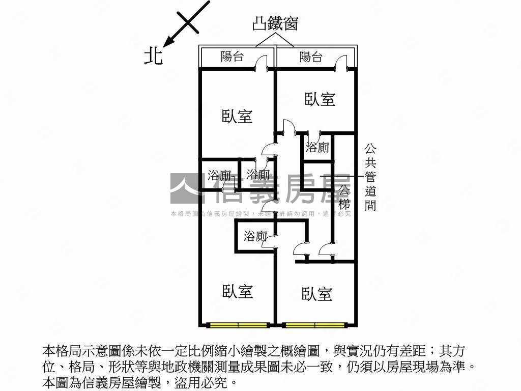 中正北收租屋房屋室內格局與周邊環境