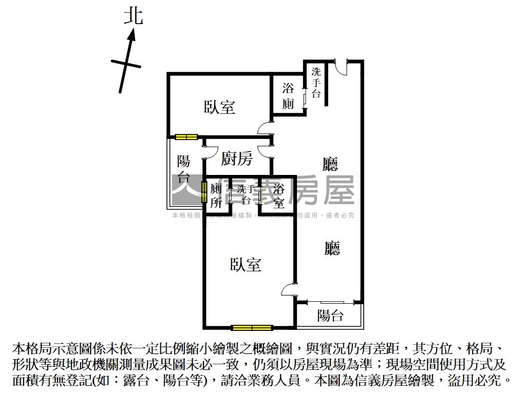 河景高樓●旖旎風光房屋室內格局與周邊環境